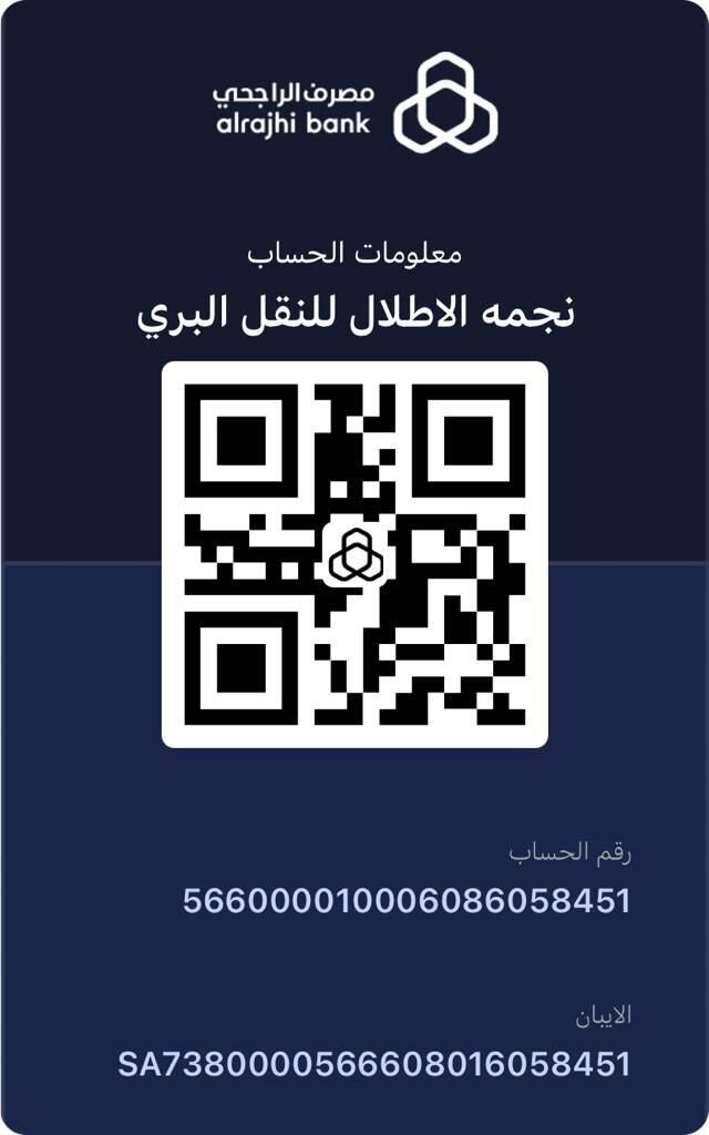 شهادة اعتماد