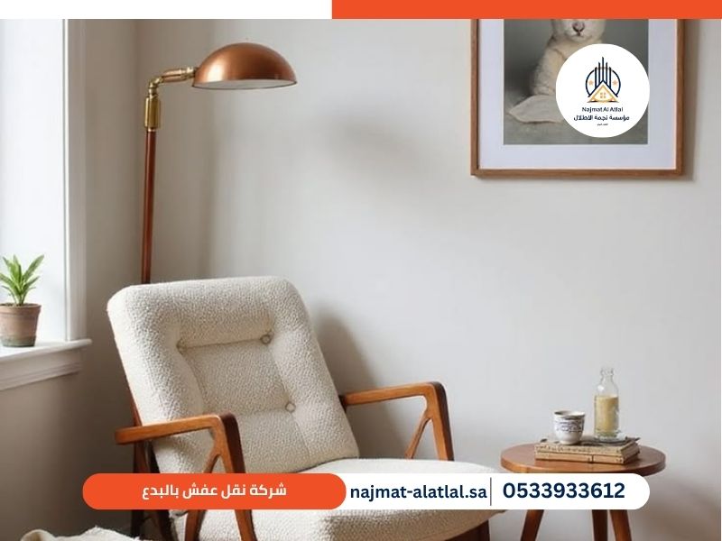 شركة نقل عفش بالبدع - نجمة الأطلال