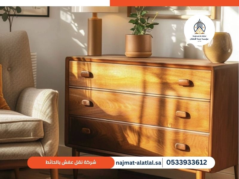 شركة نقل عفش بالحائط - نجمة الأطلال