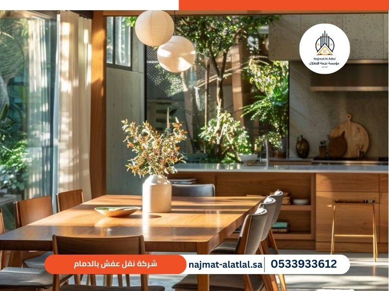 شركة نقل عفش بالدمام - نجمة الأطلال