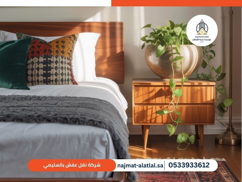 شركة نقل عفش بالسليمي - نجمة الأطلال