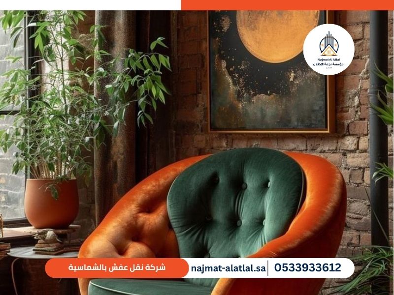 فريق نقل أثاث بالشماسية — شركة نقل عفش بالشماسية نجمة الأطلال