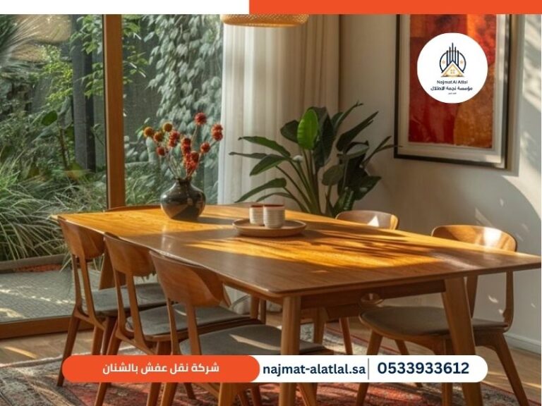 شركة نقل عفش بالشنان