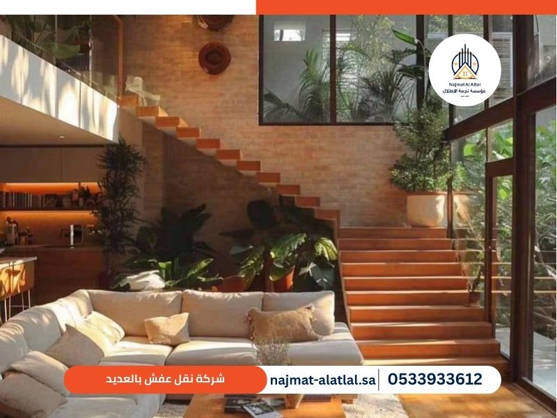 شركة نقل عفش بالعديد - نجمة الأطلال