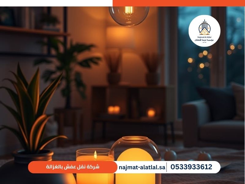 فريق نقل أثاث بالغزالة — شركة نقل عفش بالغزالة نجمة الأطلال