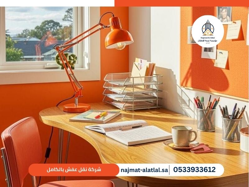 شركة نقل عفش بالكامل - نجمة الأطلال