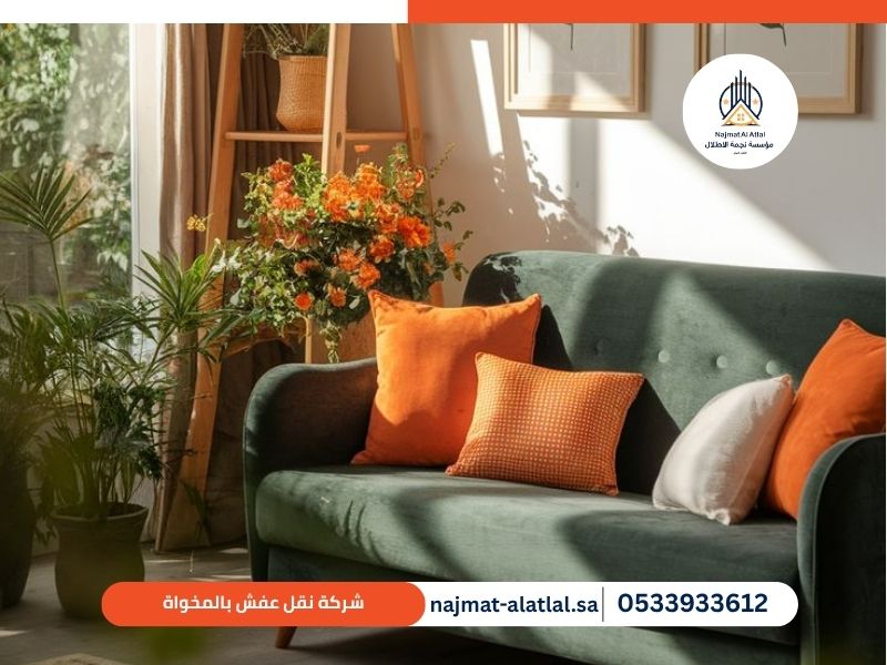 شركة نقل عفش بالمخواة - نجمة الأطلال