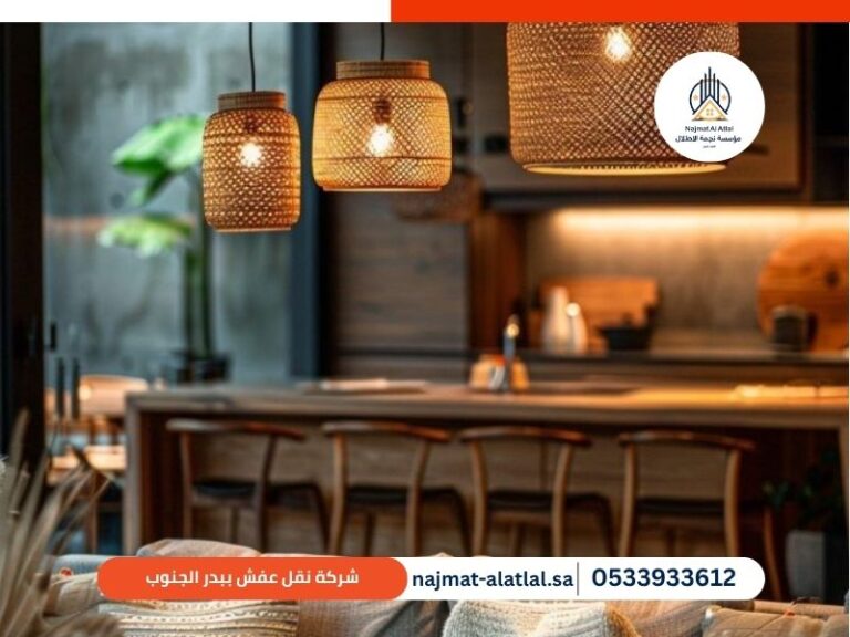 شركة نقل عفش ببدر الجنوب