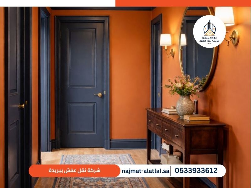 فريق نقل عفش ببريدة يغلف الأثاث باحترافية — شركة نقل عفش ببريدة نجمة الأطلال