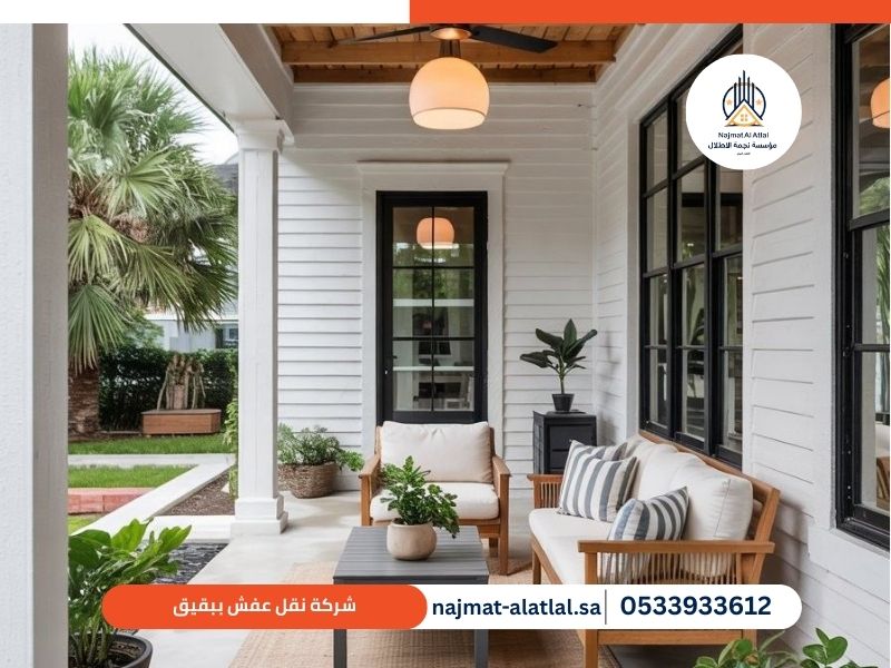 شركة نقل عفش ببقيق - نجمة الأطلال