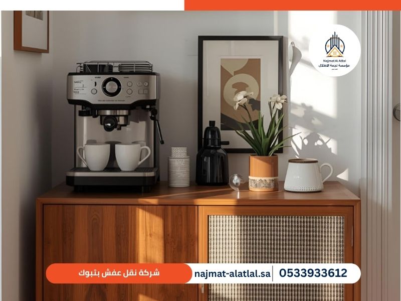 شركة نقل عفش بتبوك - نجمة الأطلال