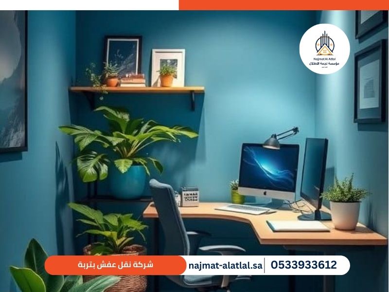 شركة نقل عفش بتربة - نجمة الأطلال