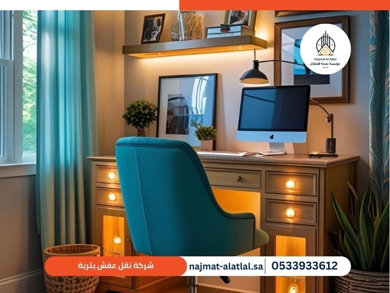 شركة نقل عفش بتربة - نجمة الأطلال