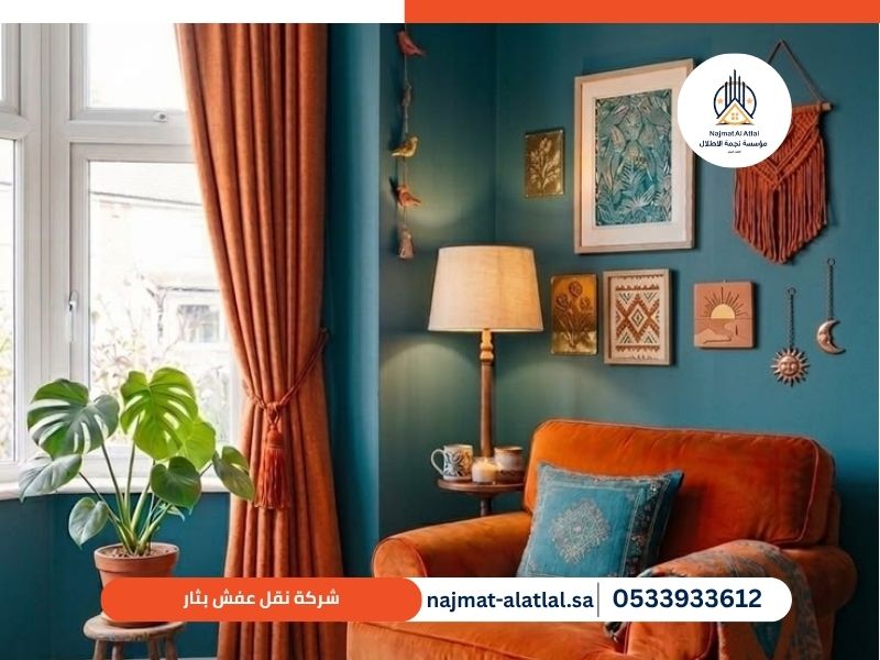 شركة نقل عفش بثار - نجمة الأطلال