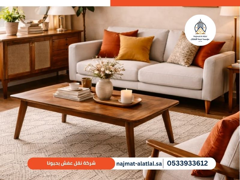 شركة نقل عفش بحبونا - نجمة الأطلال