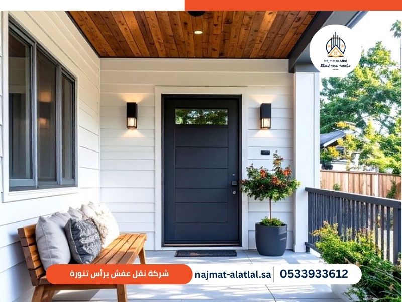 شركة نقل عفش برأس تنورة - نجمة الأطلال