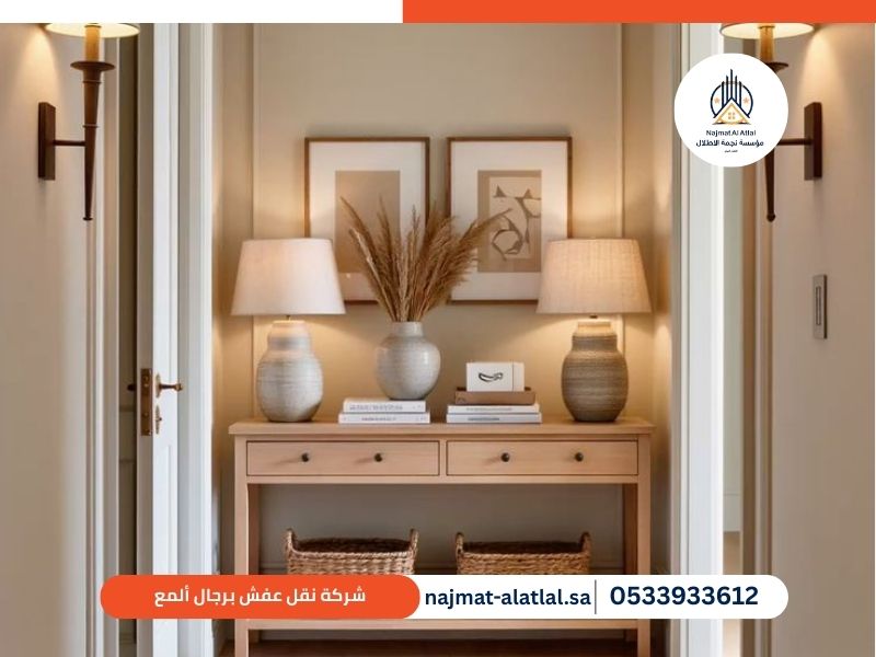 شركة نقل عفش برجال ألمع - نجمة الأطلال