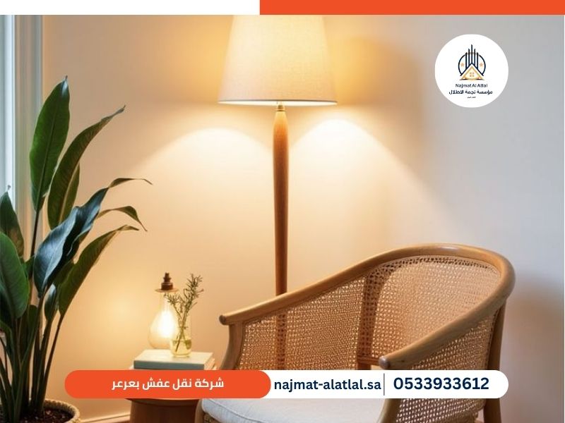 شركة نقل عفش بعرعر - نجمة الأطلال