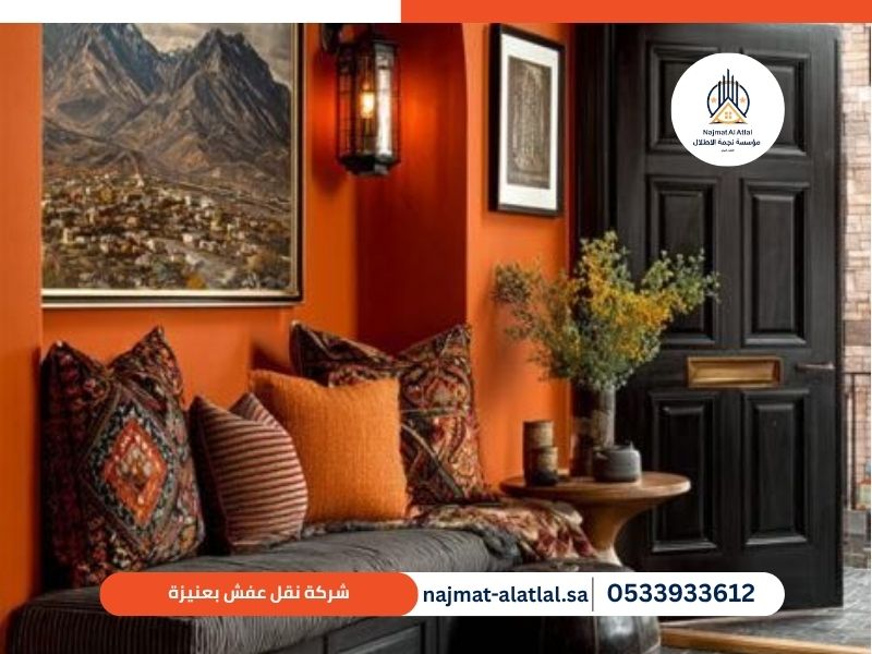 فريق نقل عفش بعنيزة يغلف الأثاث — شركة نقل عفش بعنيزة نجمة الأطلال