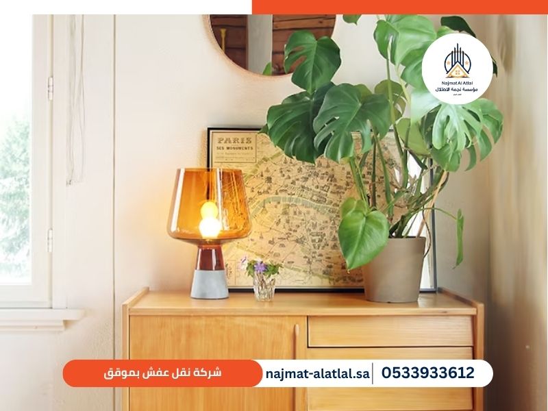 شركة نقل عفش بموقق - نجمة الأطلال