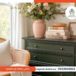 ما هي تكلفة نقل العفش؟