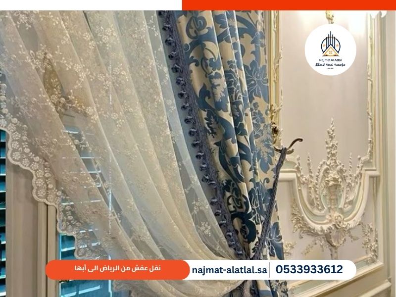 نقل عفش من الرياض الى أبها