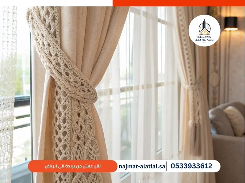 نقل عفش من بريدة الى الرياض