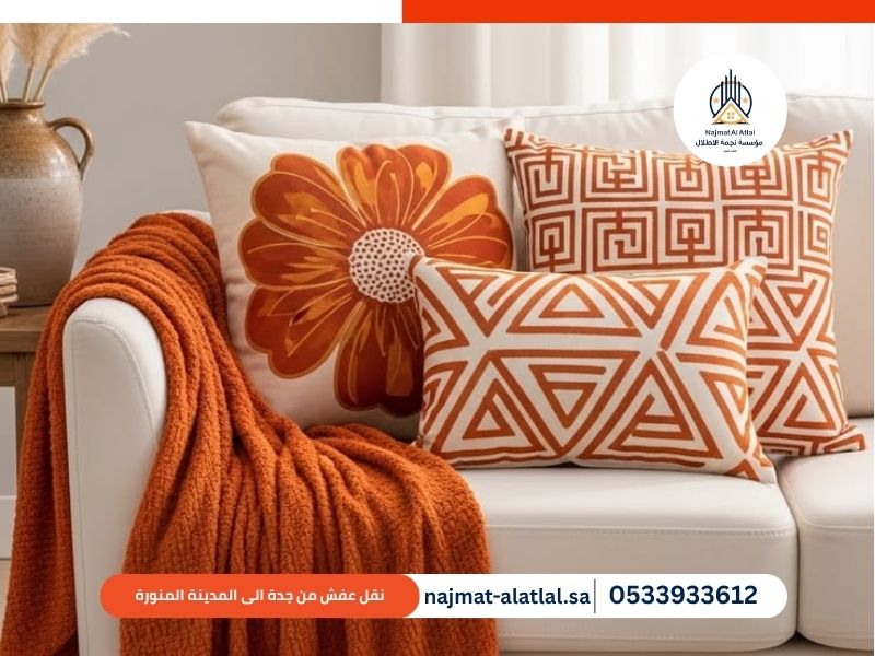 نقل عفش من جدة الى المدينة المنورة